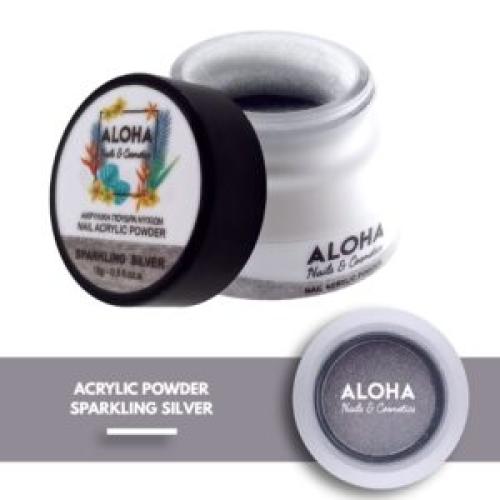 Ακρυλική πούδρα για τεχνητά νύχια 15gr – ALOHA Nails & Cosmetics / Sparkling Silver