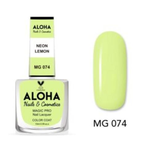 Βερνίκι Νυχιών 10 ημερών με Gel Effect Χωρίς Λάμπα Magic Pro Nail Lacquer 15ml – MG 074 / ALOHA Nails & Cosmetics