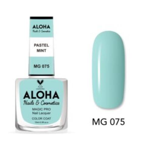 Βερνίκι Νυχιών 10 ημερών με Gel Effect Χωρίς Λάμπα Magic Pro Nail Lacquer 15ml – MG 075 / ALOHA Nails & Cosmetics