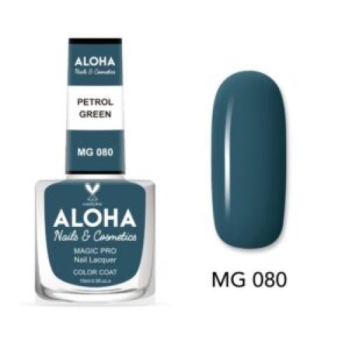 Βερνίκι Νυχιών 10 ημερών με Gel Effect Χωρίς Λάμπα Magic Pro Nail Lacquer 15ml – MG 080 / ALOHA Nails & Cosmetics
