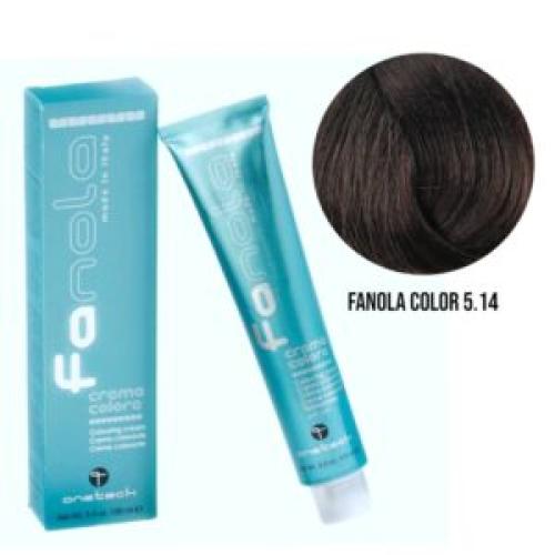 Επαγγελματική Βαφή Μαλλιών – 100ml / Fanola Color 5.14 – Σοκολατί