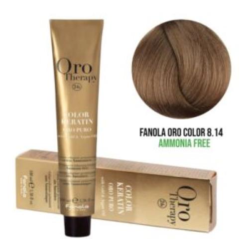 Επαγγελματική Βαφή Μαλλιών χωρίς Αμμωνία – 100ml / Fanola Oro Color 8.14 – Ganduia