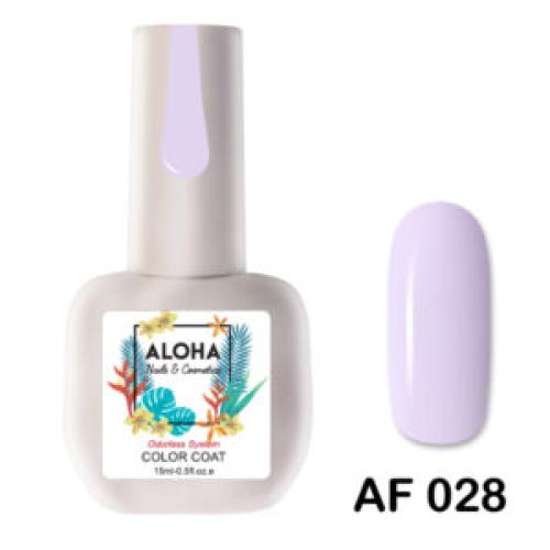 Ημιμόνιμο βερνίκι ALOHA 15ml – AF 028 / Χρώμα: Λιλά απαλό (Soft Lilac)