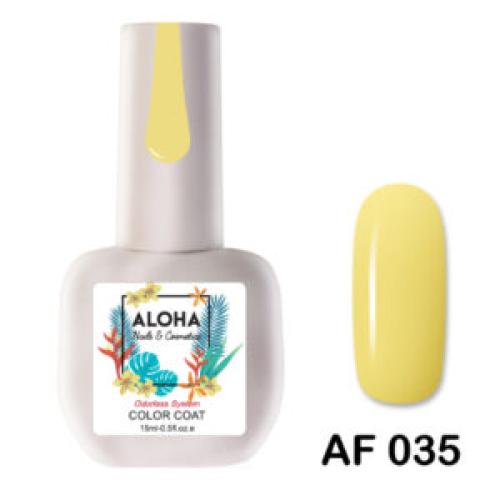 Ημιμόνιμο βερνίκι Aloha 15ml – AF 035 / Χρώμα: Κίτρινο (Yellow)