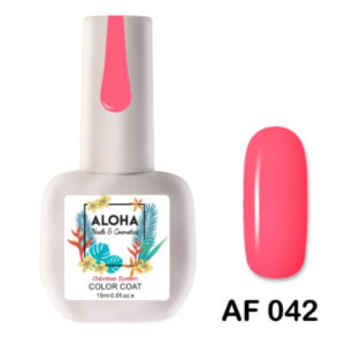 Ημιμόνιμο βερνίκι ALOHA 15ml – AF 042 / Χρώμα: Έντονο Κοραλί Τριανταφυλλί (Intense Coral Rose)