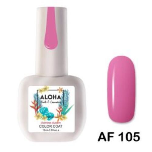 Ημιμόνιμο βερνίκι ALOHA 15ml – AF 105 / Χρώμα: Ροζ Φούξια (Pink Fuschia)