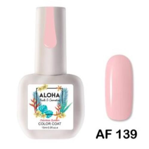 Ημιμόνιμο βερνίκι ALOHA 15ml – AF 139 / Χρώμα: Fresh Pink