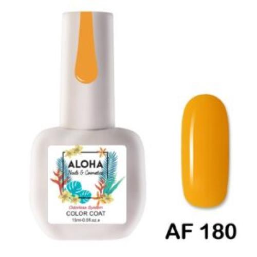 Ημιμόνιμο βερνίκι Aloha 15ml – AF 180 / Χρώμα: Μουσταρδί (Mustard Orange)
