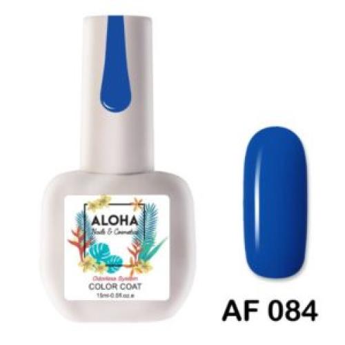 Ημιμόνιμο βερνίκι ALOHA 15ml – Χρώμα: AF 084 / Μπλε ωκεανού (Ocean Depths)