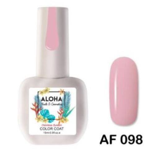 Ημιμόνιμο βερνίκι ALOHA 15ml – Χρώμα: AF 098 / Ροζ Κοραλί (Coral Pink)