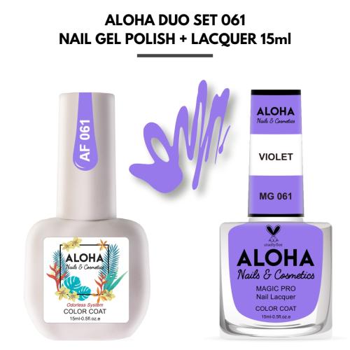 Set Απλού Βερνικιού Magic Pro + Ημιμόνιμου 15ml στο ίδιο χρώμα / ALOHA DUO MG 061 + AF 061 – Violet