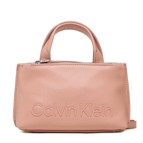 Τσάντα Calvin Klein Set Mini Tote K60K610167 GBI