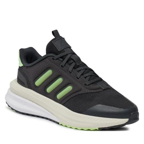 Παπούτσια adidas X_Plrphase J ID8573 Carbon/Grespa/Ivory