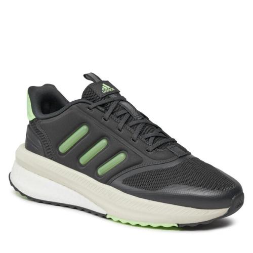 Παπούτσια adidas X_PLR Phase ID0423 Carbon/Grespa/Ivory