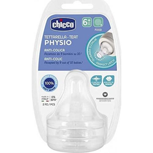 Chicco Θηλη Σιλικόνης P5 Ροη Φαγητου 6Μ+ (2Τμχ) (B60-20347-00)