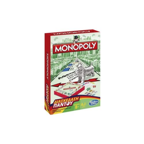 Επιτραπέζιο Monopoly Grab & Go (B1002)