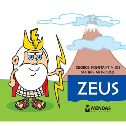 Zeus (85658)