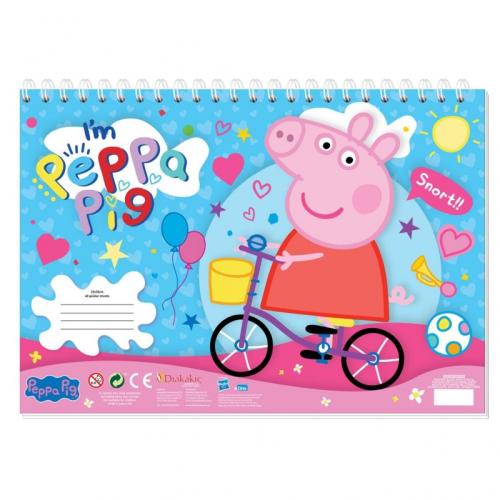 Μπλοκ Ζωγραφικής Peppa Pig με Αυτοκόλλητα 2 Σχέδια - 1 τμχ (000482755)