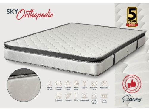 KPS ΣΤΡΩΜΑ ΜΕ ΑΝΩΣΤΡΩΜΑ SKY ORTHOPEDIC 100X190ΕΚ ECONOMY