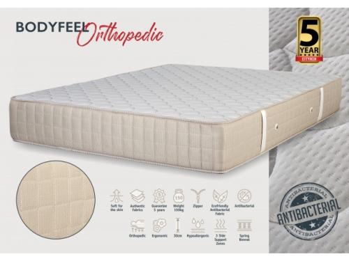 KPS ΣΤΡΩΜΑ BODYFEEL ORTHOPEDIC 150X200EK ANTIBACTERIAL