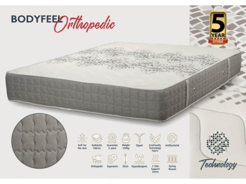 KPS ΣΤΡΩΜΑ BODYFEEL ORTHOPΕDIC 170X200ΕΚ TECHNOLOGY