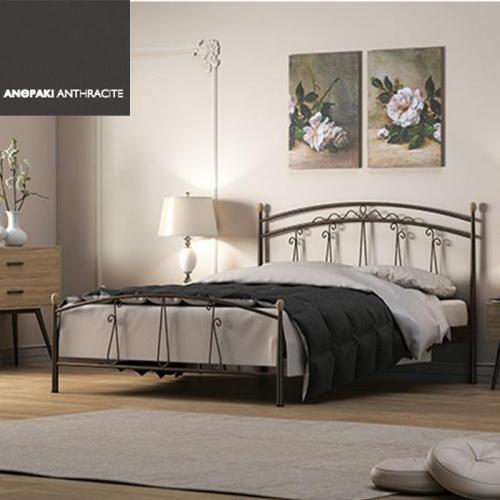 Πολύτιμο Μεταλλικό Κρεβάτι (Για Στρώμα 150×190) Με Επιλογές Χρωμάτων Ανθρακί