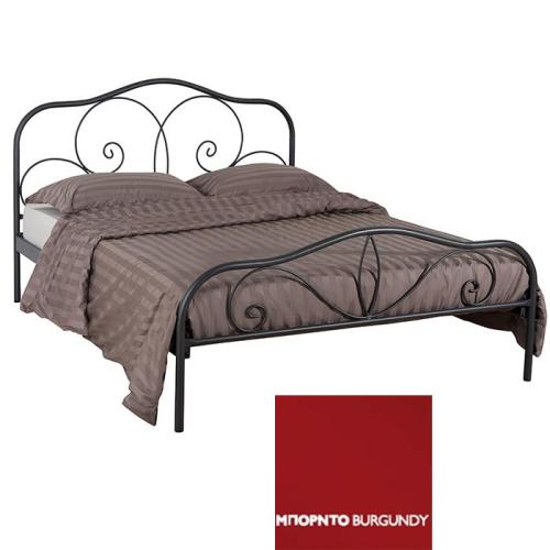 Ραλλία Μεταλλικό Κρεβάτι (Για Στρώμα 160×190) Με Επιλογές Χρωμάτων Μπορντό