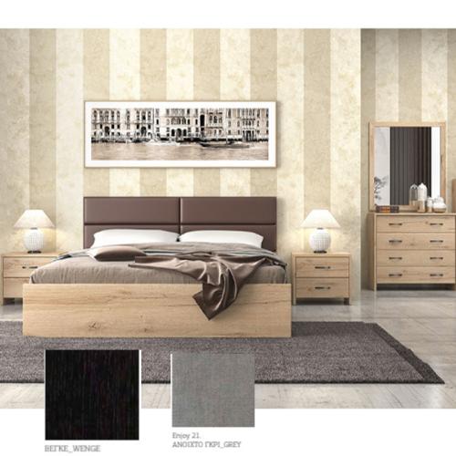 Νο 6 Κρεβάτι (Για Στρώμα 160×190) Με Επιλογές Χρωμάτων Ανοιχτό Γκρί-Grey Enjoy 21,Βέγγε-Wenge