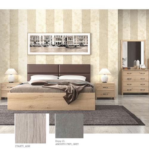 Νο 6 Κρεβάτι (Για Στρώμα 160×190) Με Επιλογές Χρωμάτων Ανοιχτό Γκρί-Grey Enjoy 21,Σταχτί-Staxti