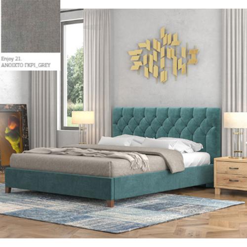 Νο 63 Κρεβάτι (Για Στρώμα 150×190) Με Επιλογές Χρωμάτων Ανοιχτό Γκρί-Grey Enjoy 21
