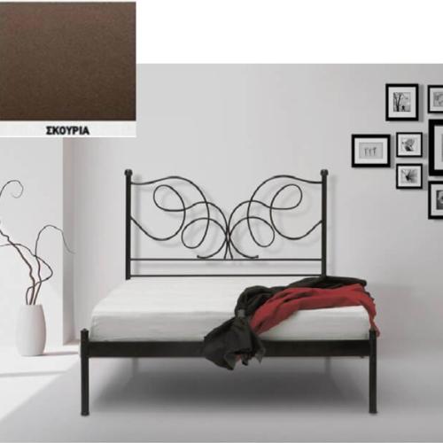Αδωνις Μεταλλικό Κρεβάτι (Για Στρώμα 150×190) Με Επιλογές Χρωμάτων Σκουριά