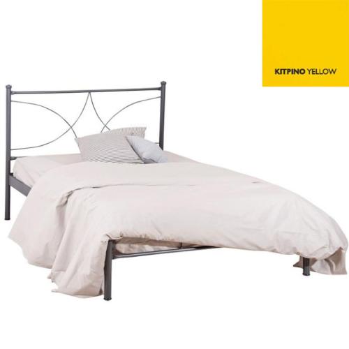 Ναταλία Μεταλλικό Κρεβάτι (Για Στρώμα 150×200) Με Επιλογές Χρωμάτων Κίτρινο