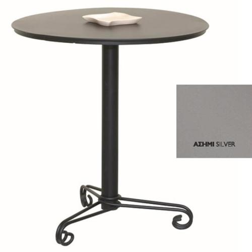 Τραπέζι Ηρα  Ø 70x50 Με Επιλογές Χρωμάτων - Ασημί