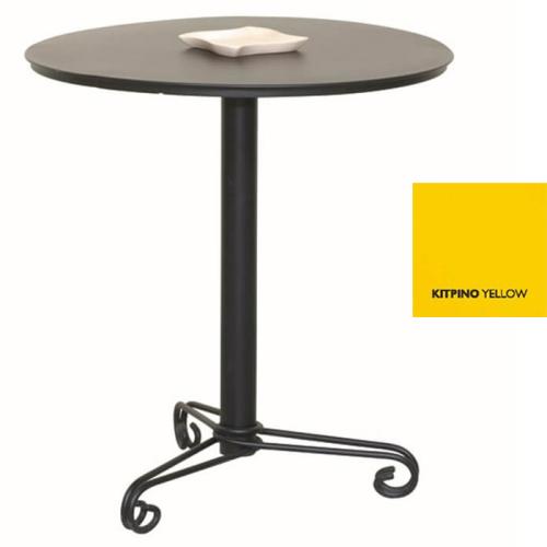 Τραπέζι Ηρα  Ø 70x50 Με Επιλογές Χρωμάτων - Κίτρινο