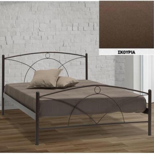 Νάξος Μεταλλικό Κρεβάτι (Για Στρώμα 130×190) Με Επιλογές Χρωμάτων Σκουριά