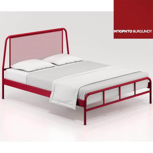 In Style Μεταλλικό  Κρεβάτι (Για Στρώμα 160×200) Με Επιλογές Χρωμάτων Μπορντό