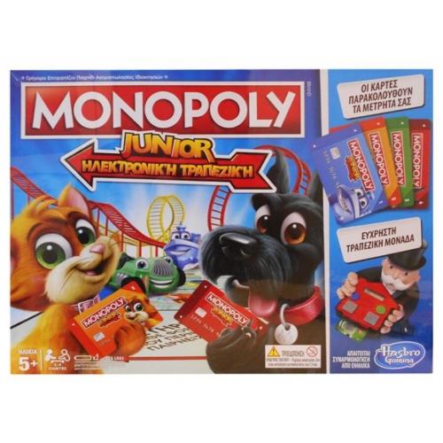 Επιτραπέζιο Monopoly Junior Ηλεκτρονική Τράπεζα E1842