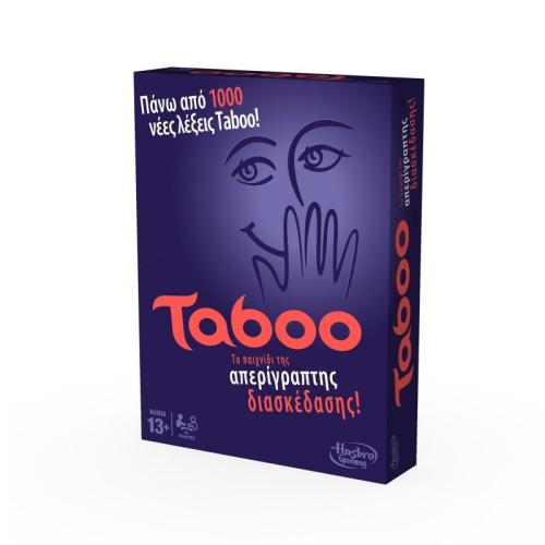 Επιτραπέζιο Παιχνίδια Taboo A4626