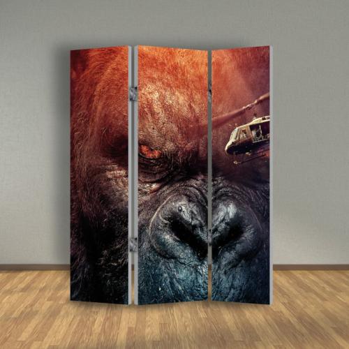 Παραβάν Kong- Skull Island 3 160x180 Ύφασμα Δύο όψεις