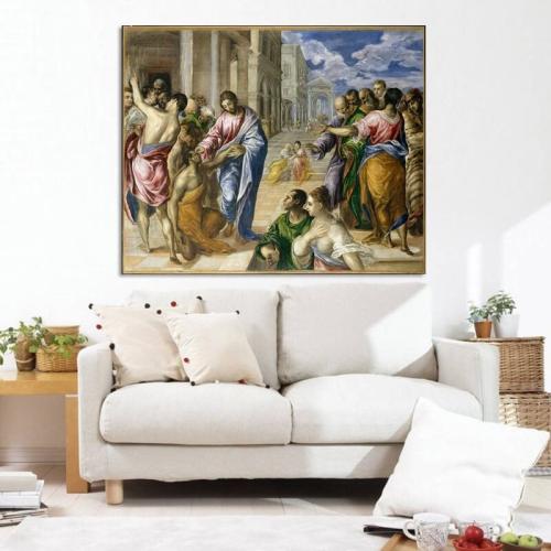 Πίνακας σε καμβά The miracle of Christ-El Greco 73x60 Τελαρωμένος καμβάς σε ξύλο με πάχος 2cm