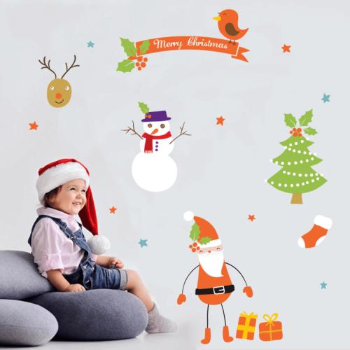 Αυτοκόλλητα τοίχου Παιδικές χριστουγεννιάτικες φιγούρες 210x240 Αυτοκόλλητα τοίχου