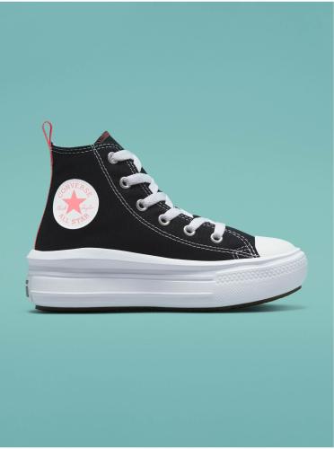 Ανδρικά παπούτσια Converse DP-2969111