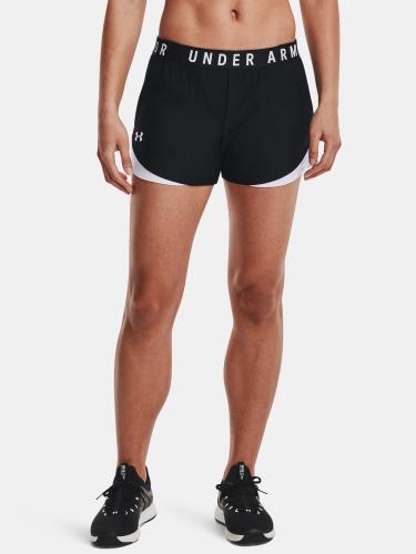 Γυναικείο σορτς Under Armour