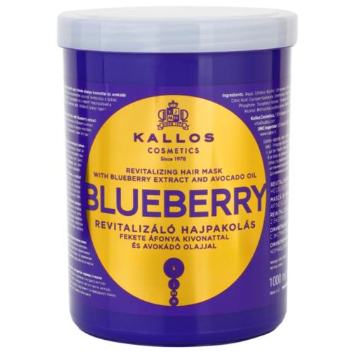 Kallos Blueberry αναζωογονητική μάσκα για ξηρά,κατεσραμμένα και χημικά επεξεργαζμένα μαλλιά 1000 μλ