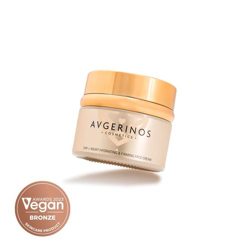 Avgerinos Cosmetics Day & Night Firming Face Cream (50ml)