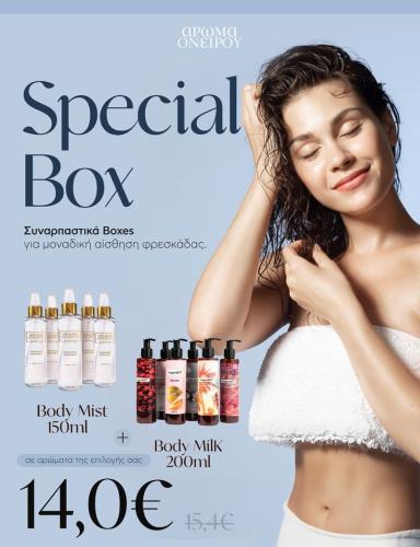 Special Box 1 Type Eau De Merveilles