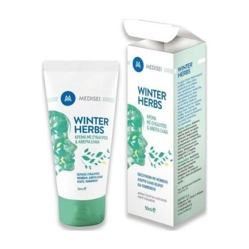 Medisei Panthenol Extra Winter Herbs Κρέμα Με Ευκάλυπτο & Αιθέρια Έλαια 50ml