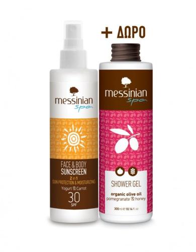 Messinian Spa Face & Body Sunscreen SPF30 Carrot & Yogurt 2in1 250ml + Δώρο Shower Gel 300ml