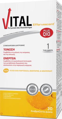 Vital Plus Q10 Effervescent 30 αναβράζοντα δισκία