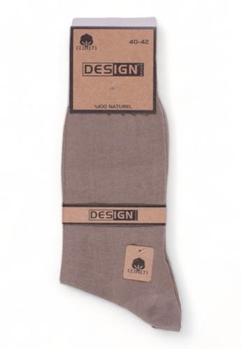 Κάλτσα ανδρική Design 100% βαμακερή DSN1055-Καμηλό